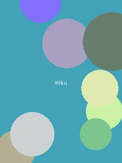 无人区中文字幕免费视频 - 初音未来角色图